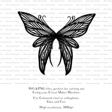 Load image into Gallery viewer, SVG &amp; PNG Fairy Wing files for Cricut or Silhouette Cameo Cutting Machine. To create wearable fairy wings, in adult or children sizes. Simply load the design into design space for Cricut, re size and you are set to go!  These are Individual Wing Pieces, for you to cut and assemble. This is a DIGITAL product. 
