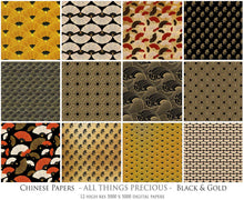 Load image into Gallery viewer, CHINESE PATTERN - GOLD &amp; BLACK Digital Papers Set 1
